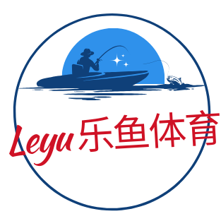 乐鱼体育logo